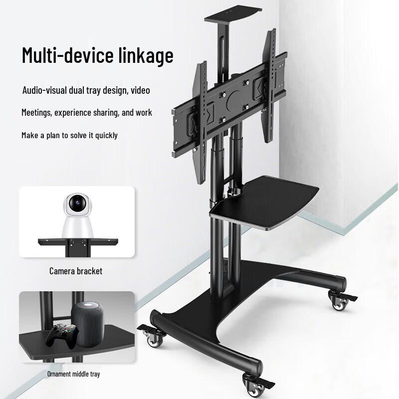 Zhuchuang Jingpin Universal Mobile TV Stand