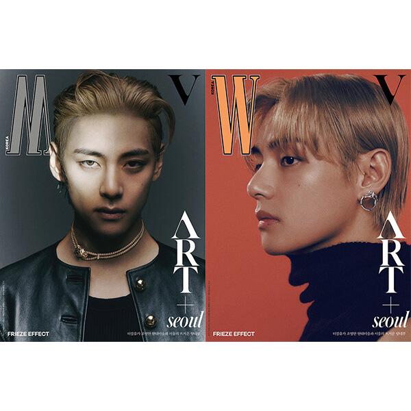 V (BTS) : W Volume September 23 (Cover - 3Types)