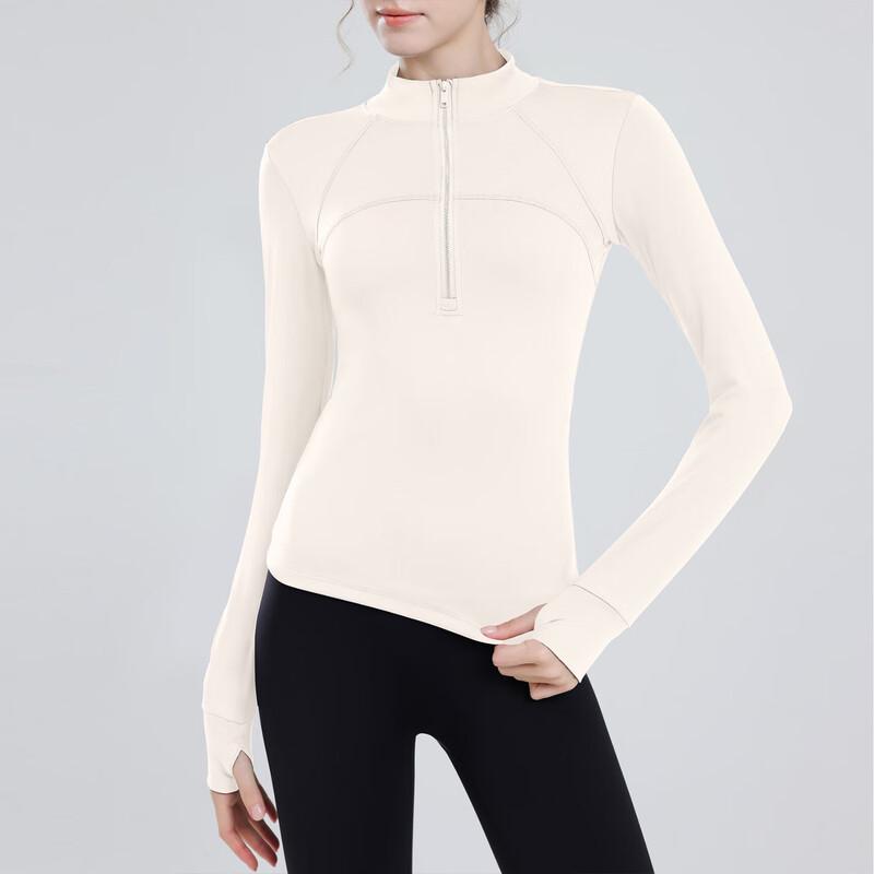 Women's High Elastic Half-Zip Long Sleeve Training Top