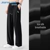 Jeanswest Men's Summer Ice Silk Straight-Leg Quick-Dry Pants