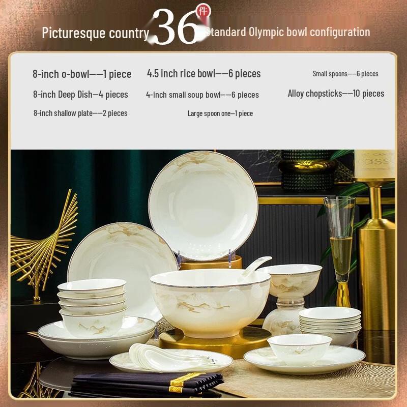 Jingdezhen Grand Landscape Bone China Dinnerware Set