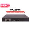 H3C WX2560H Enterprise AC Wireless Controller and Security Gateway