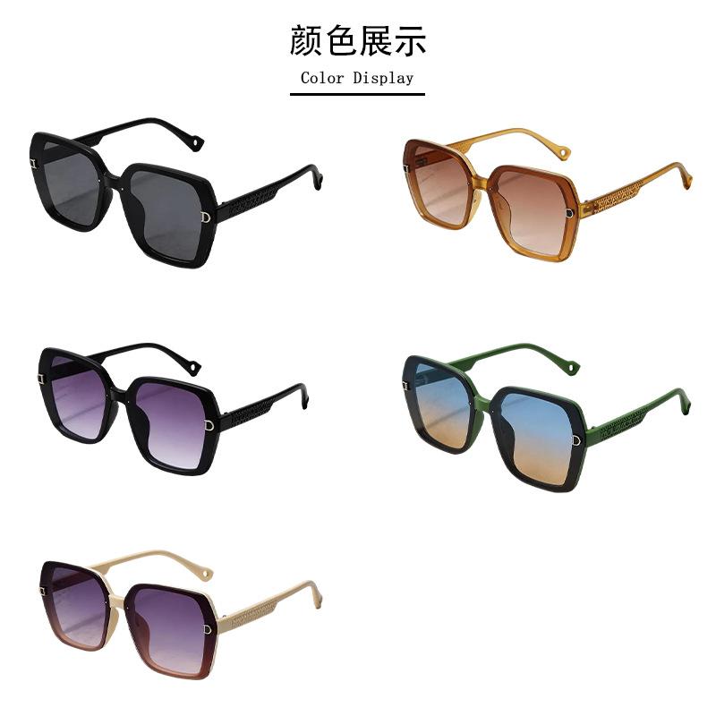 Fashion new sunglasses, big frame and thin, trendy and cool sunglasses, driving travel sunscreen, sunglasses for women