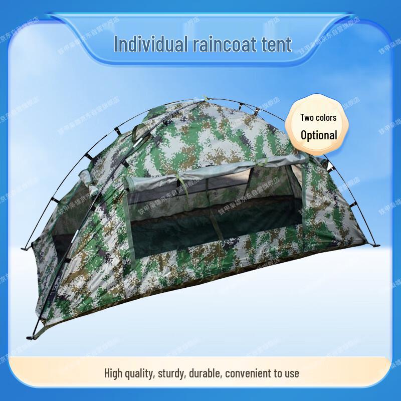 Ironclad Hero Single Person Raincoat Tent