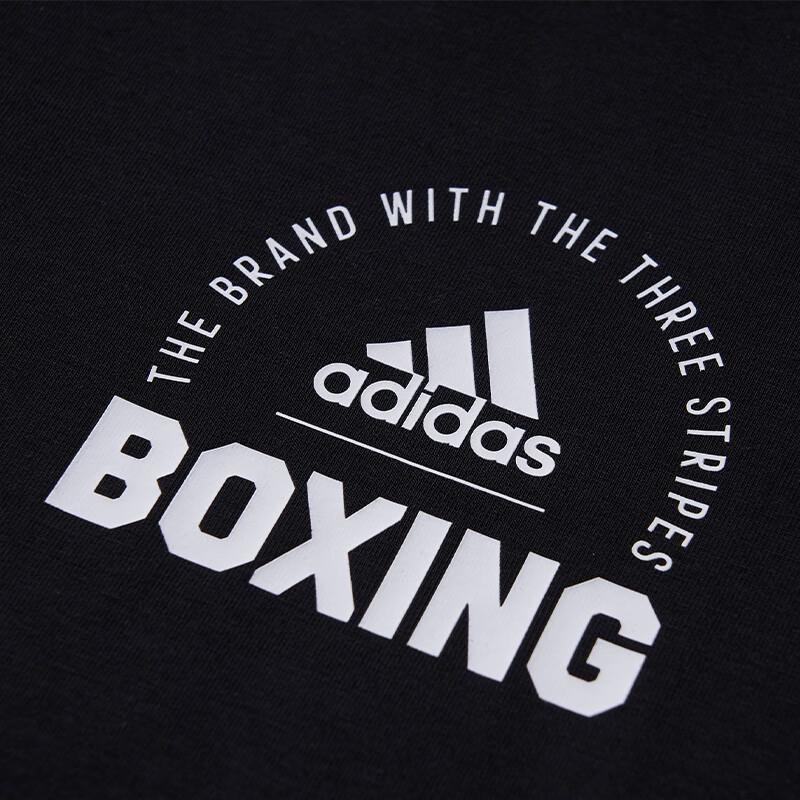 adidas Men's Summer Breathable Casual Sport T-shirt