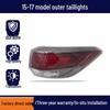 Taillight Lens & Housing Assembly for 07-19 Toyota Highlander