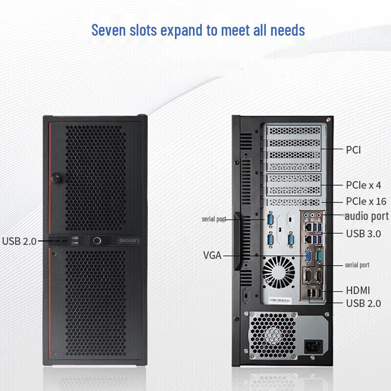 Lenovo IPC-830 Industrial Computer (CN version)