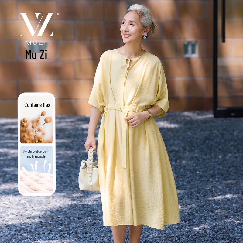 Muzi Women s Elegant Short-Sleeve Midi Dress XL