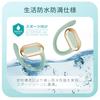 [New for 2025] SluB True Wireless Earbuds, Bluetooth 5.3 Headset, Air Conduction Earbuds, Ear-Hook, Hi-Fi Sound Quality, Easy Operation, Wireless,