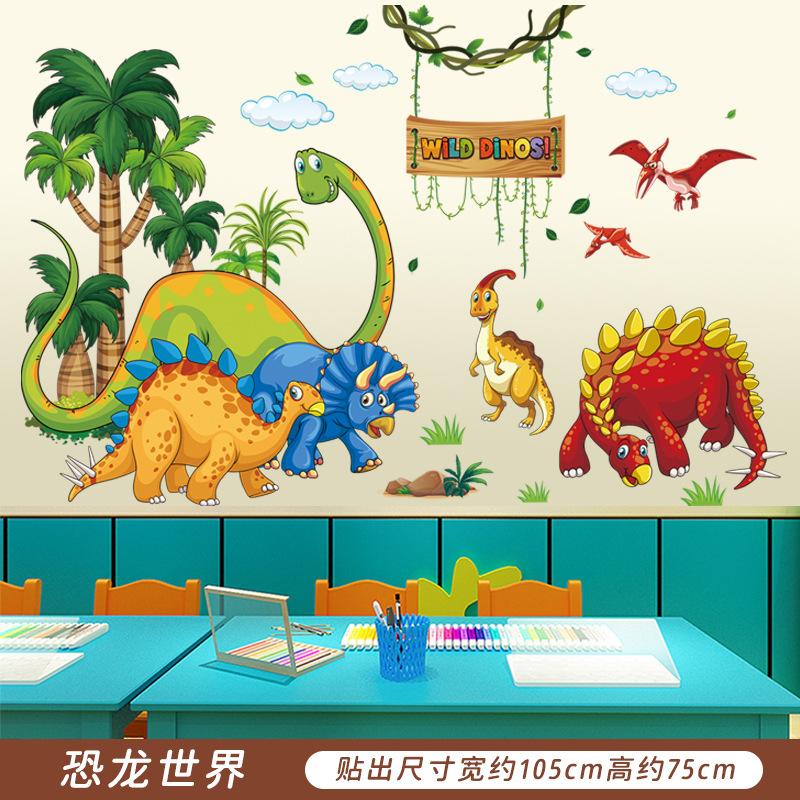 

Cartoon, Animal Dinosaur Stickers, Children s Room Wall Decoration, Kindergarten, Class Wall Decoration, Wall Stickers, Home Decoration Stickers 30 * 90CM * 2pcs
