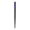 KOKUBO KOKU 31.3cm Chopsticks, Made In Japan, Dishwasher Safe, Heat Resistant, Lightweight, Long Tongs for Frying, Stylish, Cute, Slim, for Women,