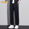 JEEP Men's 2-Piece Casual Sports Tracksuit