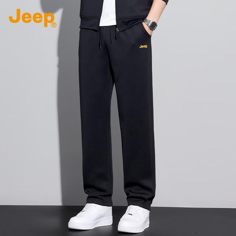 JEEP Men's 2-Piece Casual Sports Tracksuit