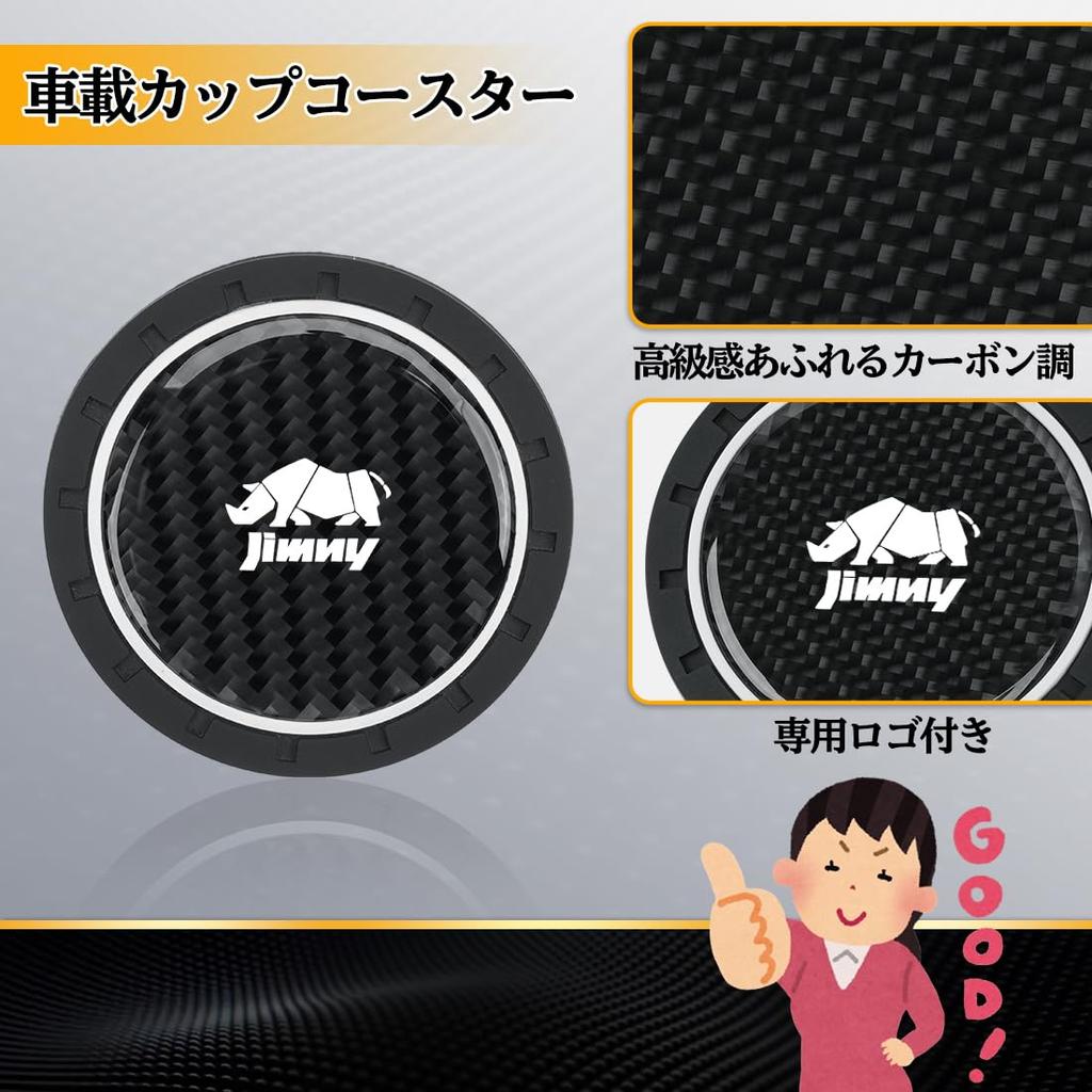 Suzuki JB64 JB74 JB74 JNomado Sierra, Coaster Holder, Cup Pad, Anti-Vibration, Anti-Slip, Diameter 2.8