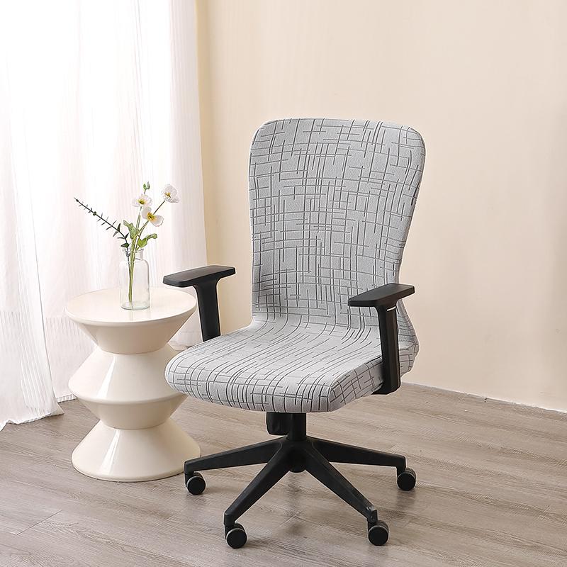 1PC Stretch Office Chair Cover All-inclusive Computer Chair Seat Slipcover Dust-proof Rotating Armchair Cover for Home Office