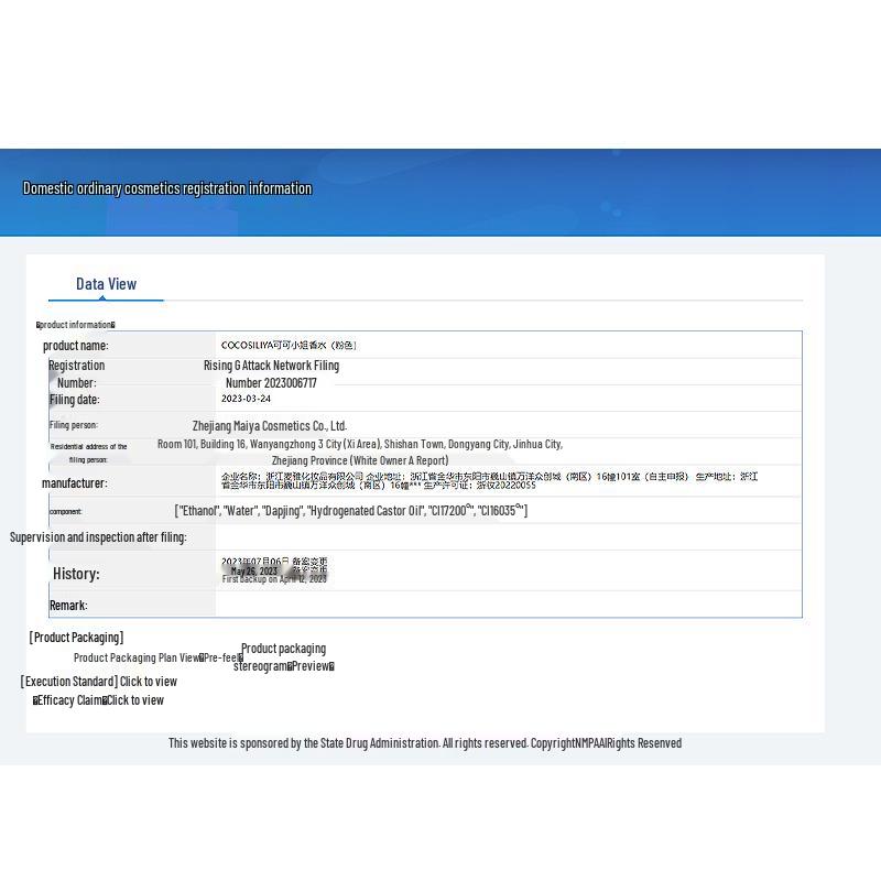 COCOSILIYA Women's Coco Mademoiselle Perfume: Long-lasting, Fresh & Elegant Fragrance