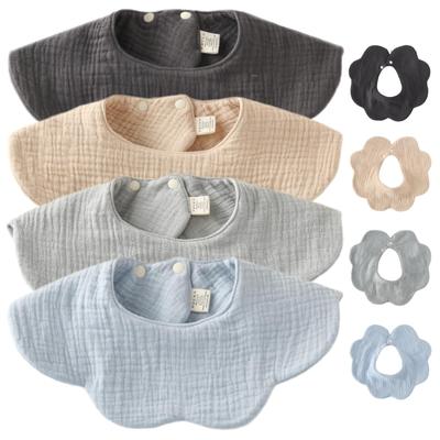 Baby Stor Blomsterblad för Nyfödda och Baby Baby Shower Present [GoUseUseGo] Haklappar, Vattentäta, 4-delat Set, 6-lagers Gasväv, Storlek, 360-graders Haklapp, Enfärgad,