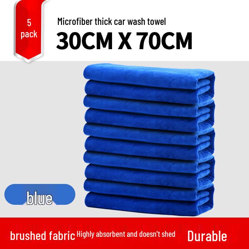 LIEI Microfiber Car Wash & Cleaning Towel