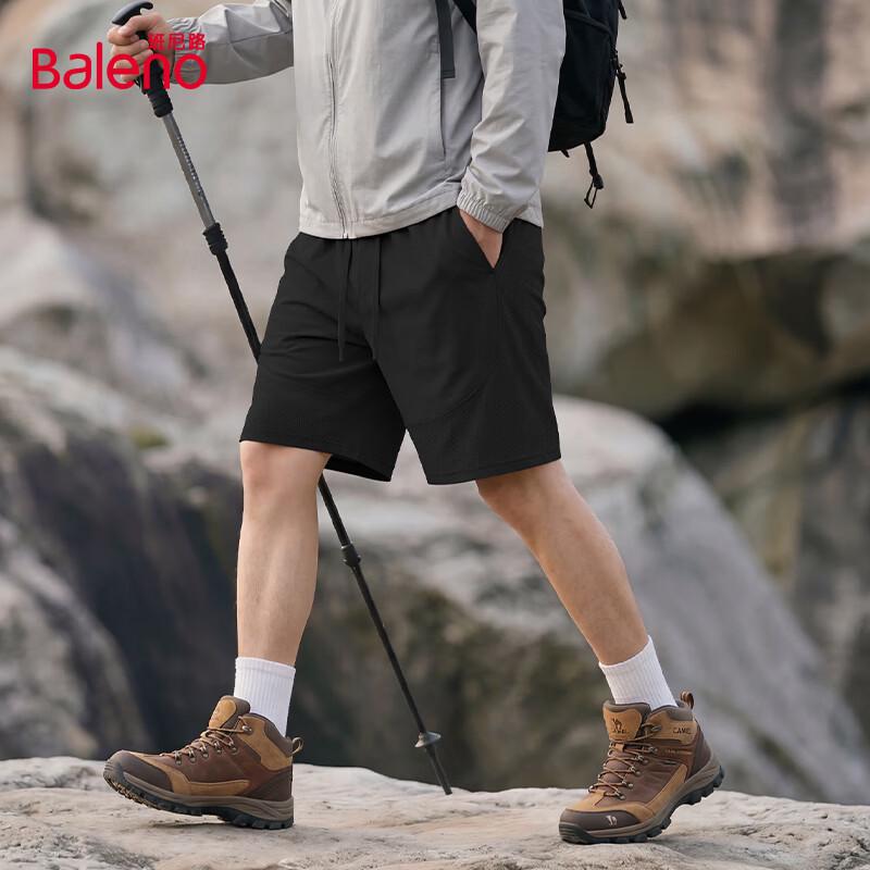 Baleno Men s Quick-Dry Sports Shorts L