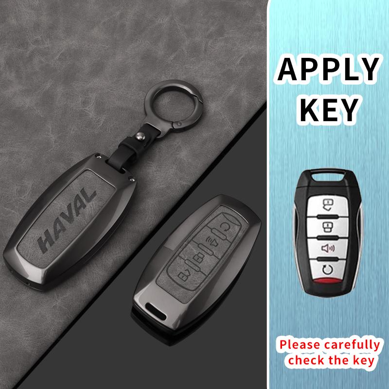 Alloy Car Key Case Cover for Great Wall Haval Jolion 2022 H6 H7 H4 H9 F5 F7 F7X F7H H2S GMW Dargo Keychain Auto Accessories