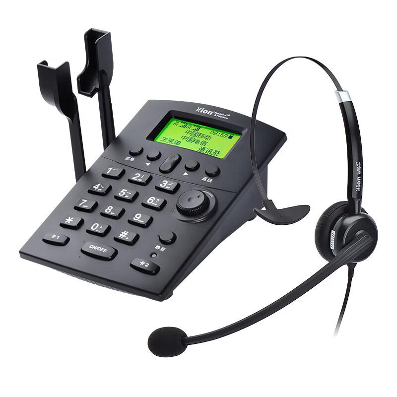 

HION U805+NH68 Wireless Recording Telephone (CN version)