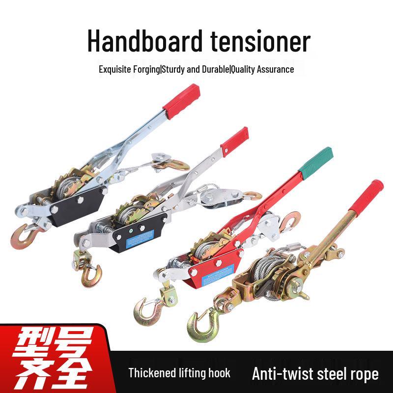 Hand-Operated Wire Rope Double Hook Tightener 1-4T
