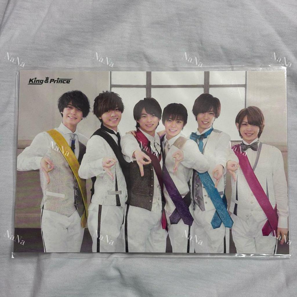 [USED] King & Prince Cinderella Girl CD Set