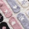 Flauschige Fußsocken Mittelhoch Plus Verdickung Warme Korallenfleece-Socken Damen Winter Warm Lounge Slipper Schlafsocken