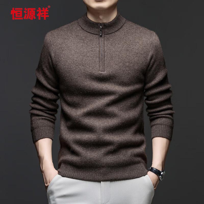 

Hengyuanxiang Men s Wool Blend Stand Collar Zipper Knit Sweater 62103 XL