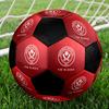 Sheffield United F.C. Pallone da Calcio Colorato Per Tutte le Età Cucito a Macchina PVC Pronto per la Competizione Resistente Ad Alto Rimbalzo.TAGLIA5