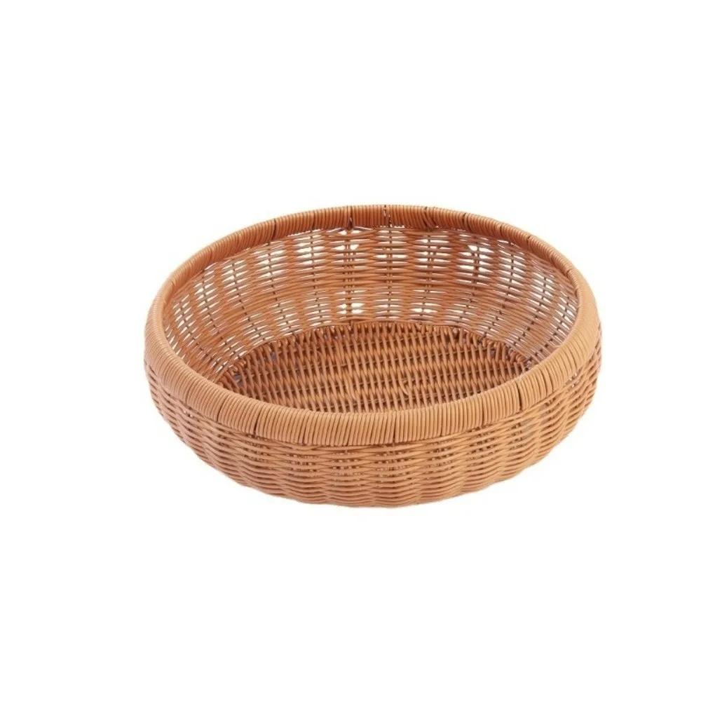 Vintage Boho Style Rattan Storage Tray Woven Texture PP Wicker Basket Snack Plate Coffee Shop