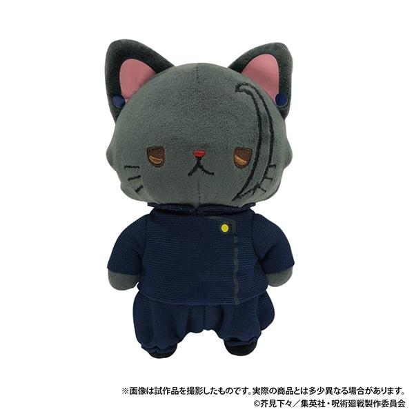 In magazzino!! Azione MOVIC Jujutsu Kaisen Stagione 2 Riassunti Con Peluche Gatto Giocattolo 15cm Suguru Getou Gojou Fushiguro Toji Carino Regalo