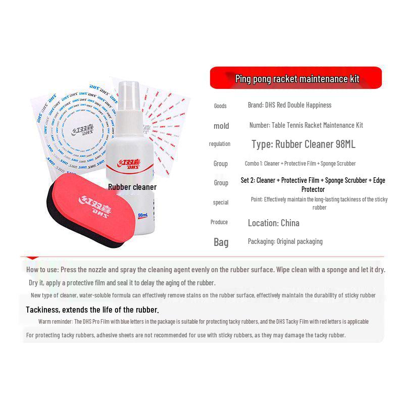 Double Happiness Table Tennis Racket Set: Rubber Cleaner, Blade & Edge Protector, Film Sponge, Sticky & Non-Sticky Options