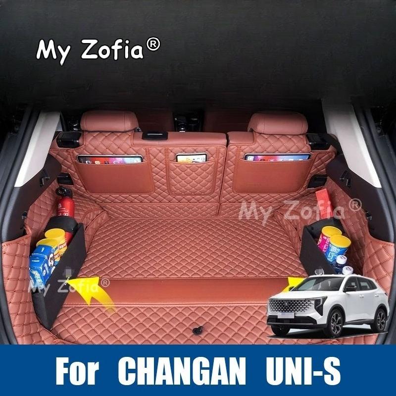 For CHANGAN UNI-S Changan CS55 Plus Gen 4 2026 Auto Carpet Interior Modification Full Enclosure Trunk Pad Car Pad Accessories