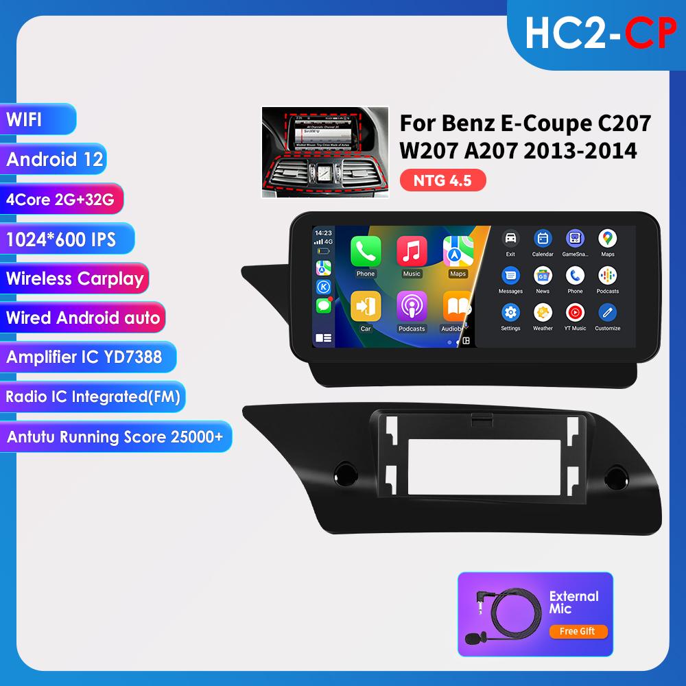 

OSSURET Android 13 интеллектуальные системы автомобильного радио для Mercedes Benz E-Class C207 W207 A207 NTG 4.0 4.5 5.0 2-дверный автомобильный радиоприемник Bluetooth HC2 2G 32G