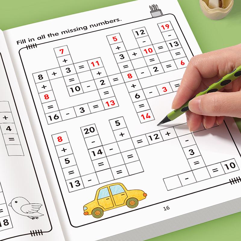 Рабочая тетрадь по математике для детей 5-8 лет Математика:Математические кроссворды Сложение и вычитание Рабочая тетрадь