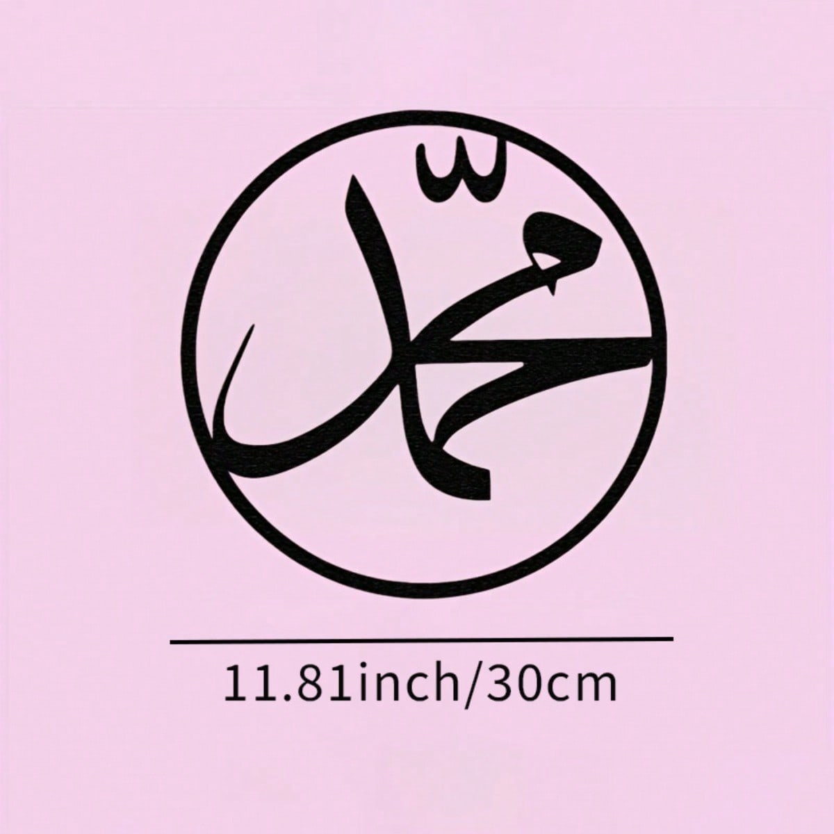 Металлическое Настенное Искусство Арабская Каллиграфия Золотой Белый Черный Исламский Декор Дом Мечеть Мусульманский Подарок Рамадан разноцветный