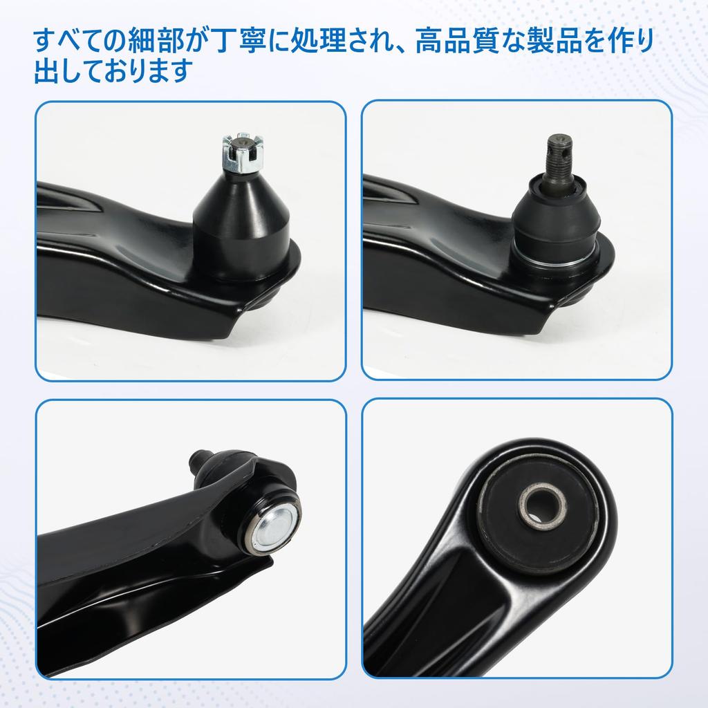 Lower Control Arms for Suzuki Wagon R Alto and Spacia Front Control Arms and Right Reference Part MH23S, MH34S, MH44S, HA25S, HA25V, HA35S, MK32S,