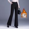 2025 Winter High-End Damen Koreanischer Stil High-Waist Seiden-Baumwoll-Schlankmachende Micro-Flare-Hose