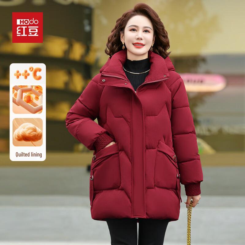 Hodo Women's Casual Mid-Length Winter Padded Jacket