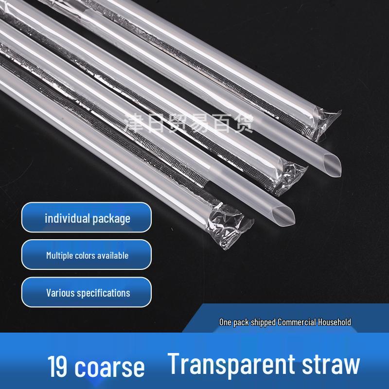 Individually Wrapped Transparent Sharp Tip Boba Straws - Pack of 1