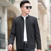 Men's High-Density Windproof Stand-Collar Jacket