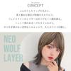 Wig Medium Wolf Layer Bob Natural Full Wig [Bright Lala] Women's hf1953-CR