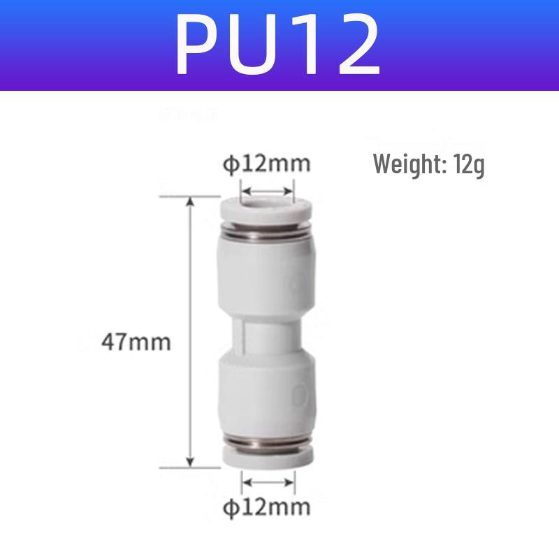 Yadake Pneumatic PU Air Hose Quick Connectors: Straight Equal Diameter Plug for PU4/6/8/10