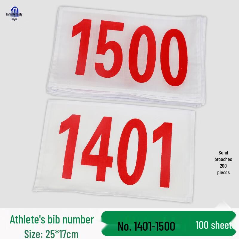 Athletic Race Bib Numbers with Safety Pins
