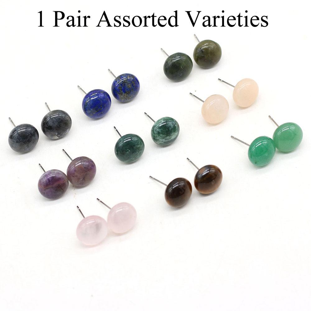 

1 пара серег-гвоздиков из натурального камня, круглый кристалл агата, тигровый глаз, камень, аметист, драгоценный камень, серьги-гвоздики для женщин и мужчин, ювелирные изделия, подарки для рукоделия, 12 мм 1Pair/12mm