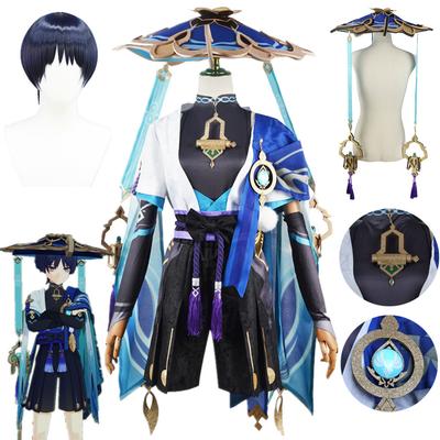   Scaramouche Wanderer Cosplay Costume Balladeer Kunikuzushi Bucket Hat Sumeru Suit Halloween Party Clothes