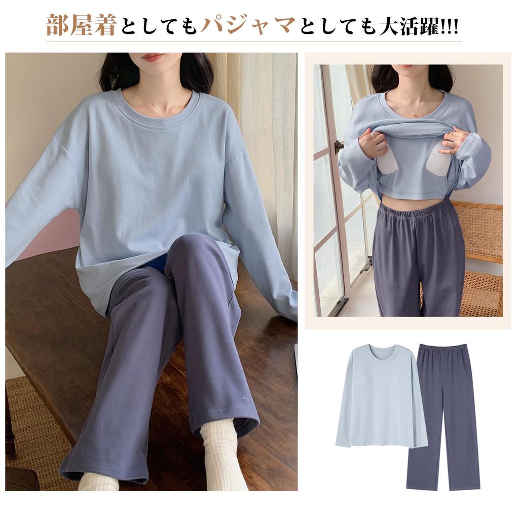Loungewear Long Sleeve Top and Pants Loose Pullover and Comfortable and Cute Pajama Set for Hospital and More [7-livehouse] Women's Pajamas, Set,
