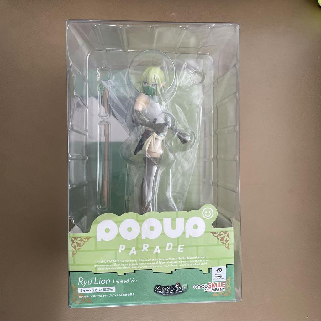 [USED] Is It Wrong to Try to Pick Up Girls in a Dungeon? Figure