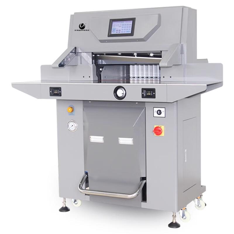 Youmas U-5010H Automatic Hydraulic Paper Cutter